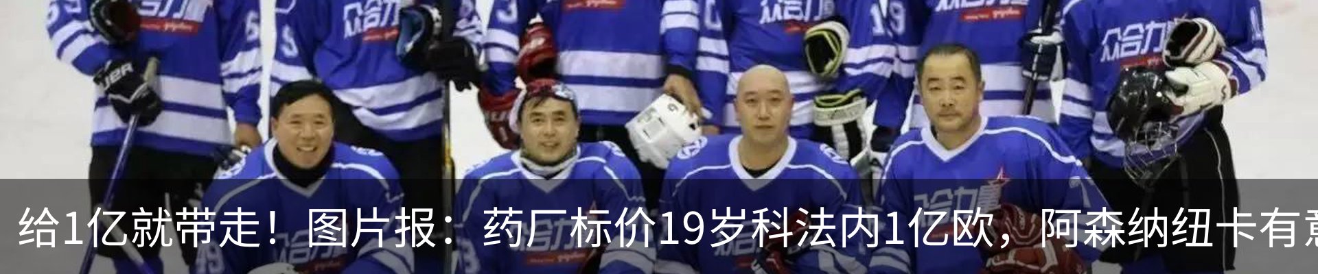 最新动态
